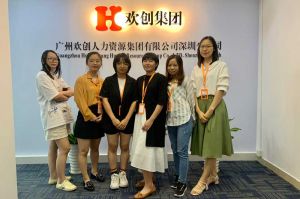 不忘初心,快速前行,热烈祝KOK网页版官方网站深圳分