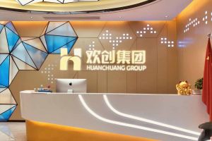 走进GMC同学企业——KOK网页版官方网站